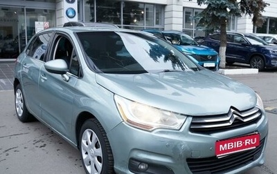 Citroen C4 II рестайлинг, 2012 год, 395 000 рублей, 1 фотография