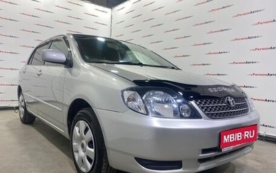 Toyota Allex i рестайлинг, 2001 год, 599 000 рублей, 1 фотография