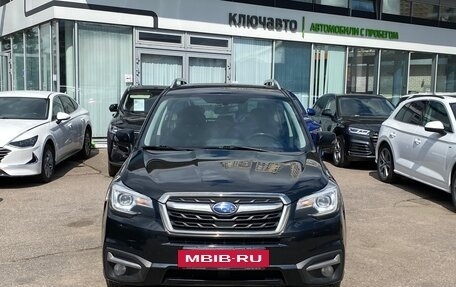 Subaru Forester, 2016 год, 2 349 000 рублей, 2 фотография