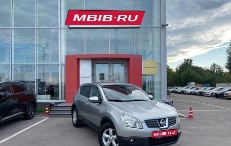 Nissan Qashqai, 2008 год, 920 000 рублей, 3 фотография