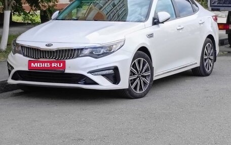 KIA Optima IV, 2019 год, 2 350 000 рублей, 2 фотография