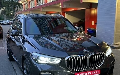 BMW X5, 2021 год, 8 999 999 рублей, 2 фотография