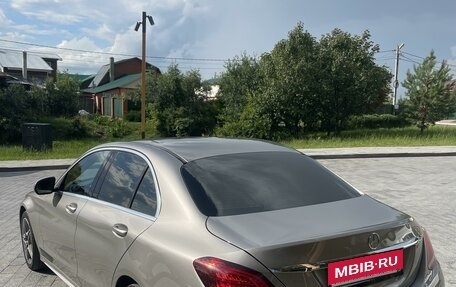 Mercedes-Benz C-Класс, 2020 год, 3 400 000 рублей, 4 фотография