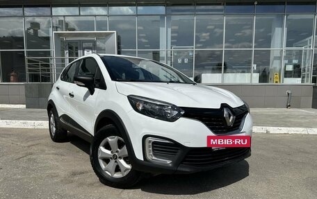 Renault Kaptur I рестайлинг, 2019 год, 1 600 000 рублей, 3 фотография