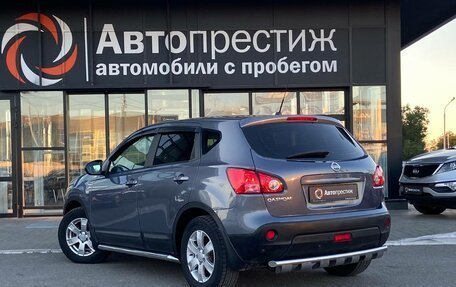 Nissan Qashqai, 2008 год, 1 060 000 рублей, 4 фотография