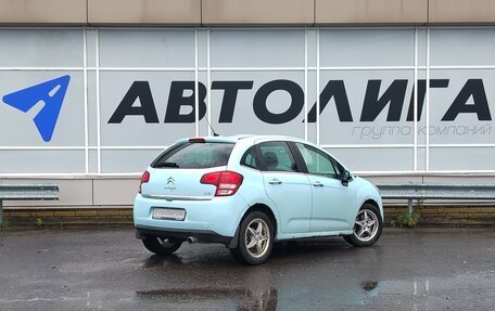 Citroen C3 II, 2010 год, 543 000 рублей, 2 фотография