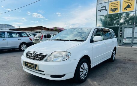 Toyota Corolla, 2001 год, 2 фотография