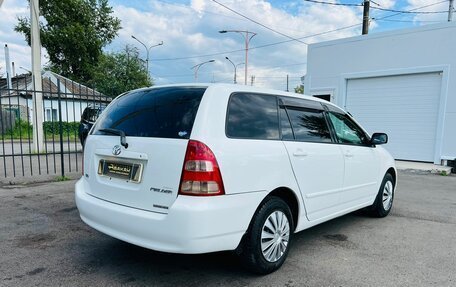 Toyota Corolla, 2001 год, 6 фотография