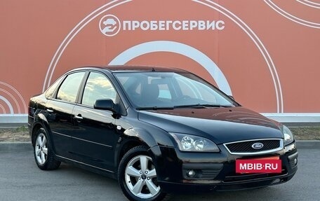 Ford Focus II рестайлинг, 2008 год, 535 000 рублей, 3 фотография