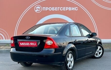 Ford Focus II рестайлинг, 2008 год, 535 000 рублей, 5 фотография