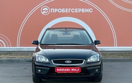 Ford Focus II рестайлинг, 2008 год, 535 000 рублей, 2 фотография