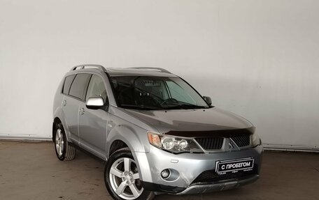 Mitsubishi Outlander III рестайлинг 3, 2008 год, 1 025 000 рублей, 3 фотография