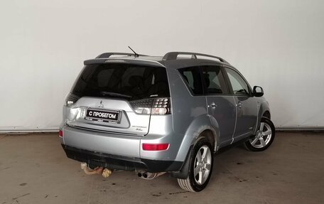 Mitsubishi Outlander III рестайлинг 3, 2008 год, 1 025 000 рублей, 5 фотография