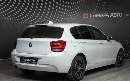 BMW 1 серия, 2012 год, 1 090 000 рублей, 2 фотография