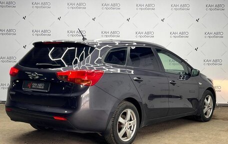 KIA cee'd III, 2014 год, 1 123 800 рублей, 4 фотография