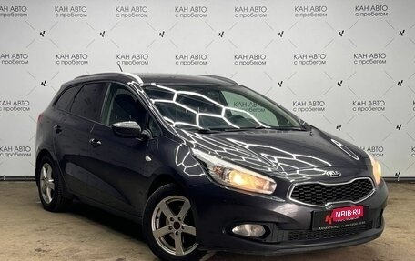 KIA cee'd III, 2014 год, 1 123 800 рублей, 3 фотография