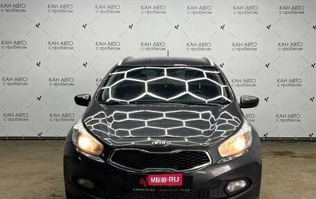 KIA cee'd III, 2014 год, 1 123 800 рублей, 2 фотография