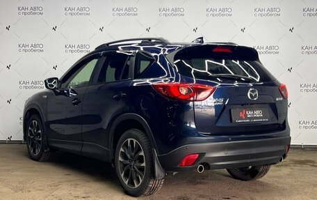 Mazda CX-5 II, 2017 год, 2 623 700 рублей, 6 фотография