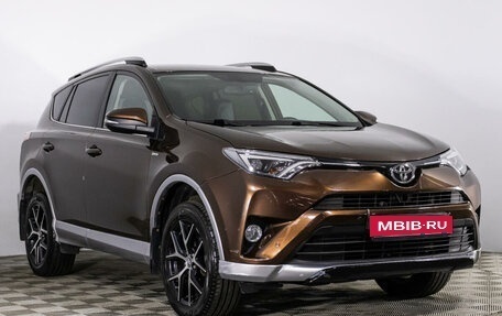 Toyota RAV4, 2016 год, 1 870 000 рублей, 3 фотография