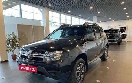 Renault Duster I рестайлинг, 2017 год, 1 399 000 рублей, 7 фотография