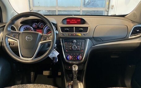 Opel Mokka I, 2014 год, 1 590 000 рублей, 9 фотография