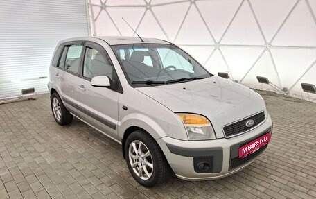 Ford Fusion I, 2007 год, 540 000 рублей, 1 фотография