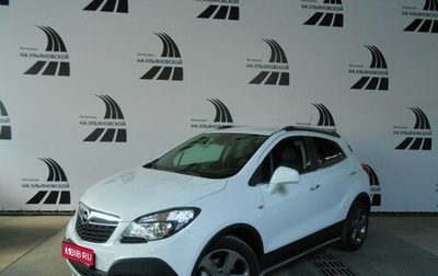 Opel Mokka I, 2012 год, 1 245 000 рублей, 1 фотография