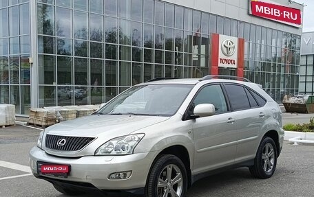 Lexus RX II рестайлинг, 2006 год, 1 547 700 рублей, 1 фотография