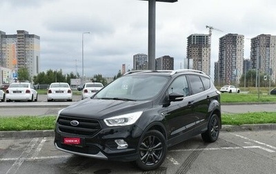 Ford Kuga III, 2018 год, 2 123 200 рублей, 1 фотография