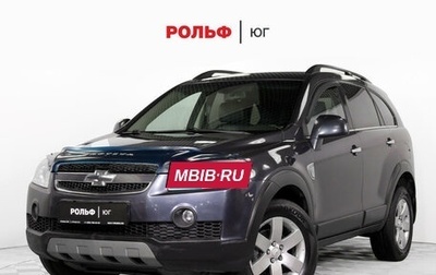 Chevrolet Captiva I, 2007 год, 947 000 рублей, 1 фотография