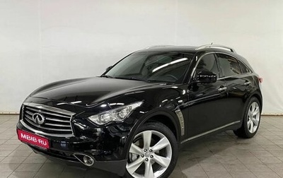 Infiniti FX II, 2012 год, 1 450 000 рублей, 1 фотография