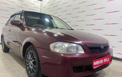 Mazda Familia, 1998 год, 265 000 рублей, 1 фотография