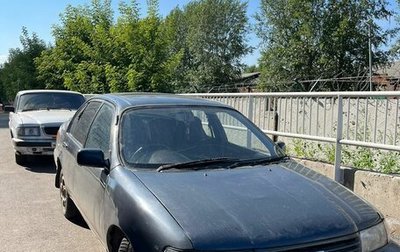 Toyota Corsa, 1993 год, 165 000 рублей, 1 фотография