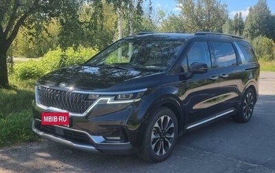 KIA Carnival, 2020 год, 3 900 000 рублей, 1 фотография