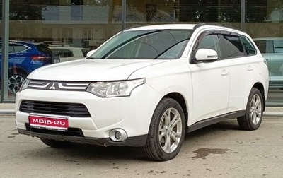 Mitsubishi Outlander III рестайлинг 3, 2013 год, 1 800 000 рублей, 1 фотография