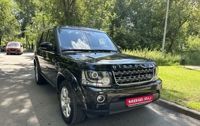 Land Rover Discovery IV, 2014 год, 4 590 000 рублей, 1 фотография