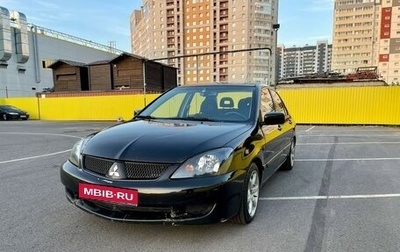 Mitsubishi Lancer IX, 2006 год, 370 000 рублей, 1 фотография