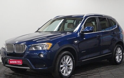 BMW X3, 2011 год, 1 799 000 рублей, 1 фотография