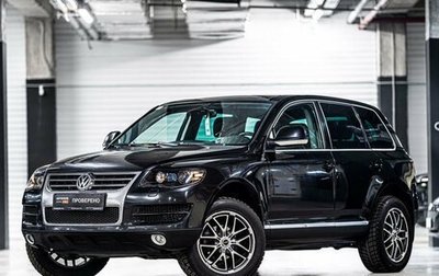 Volkswagen Touareg III, 2008 год, 1 107 070 рублей, 1 фотография