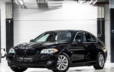 BMW 5 серия, 2012 год, 1 877 070 рублей, 1 фотография