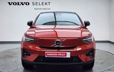 Volvo C40, 2023 год, 4 835 000 рублей, 1 фотография