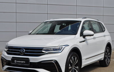 Volkswagen Tiguan II, 2023 год, 5 400 000 рублей, 1 фотография