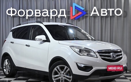 Changan CS35, 2016 год, 865 990 рублей, 1 фотография