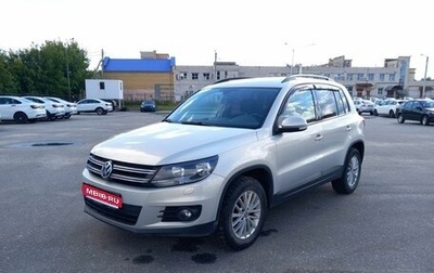 Volkswagen Tiguan I, 2015 год, 1 655 000 рублей, 1 фотография