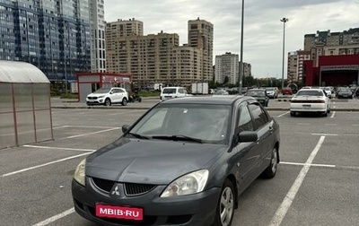 Mitsubishi Lancer IX, 2005 год, 1 фотография