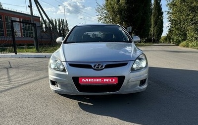 Hyundai i30 I, 2009 год, 630 000 рублей, 1 фотография