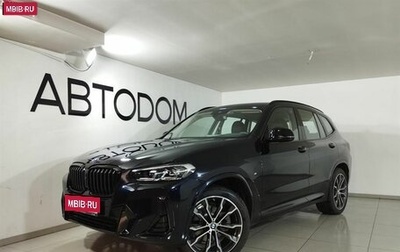 BMW X3, 2024 год, 8 410 000 рублей, 1 фотография