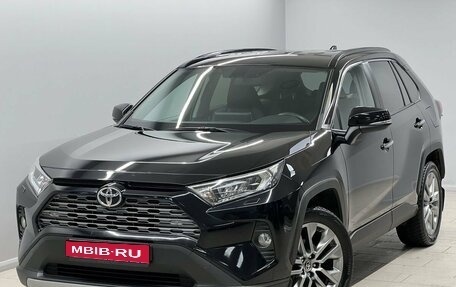 Toyota RAV4, 2020 год, 3 345 000 рублей, 1 фотография