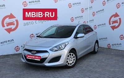 Hyundai i30 II рестайлинг, 2013 год, 1 119 000 рублей, 1 фотография