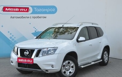 Nissan Terrano III, 2015 год, 1 549 000 рублей, 1 фотография